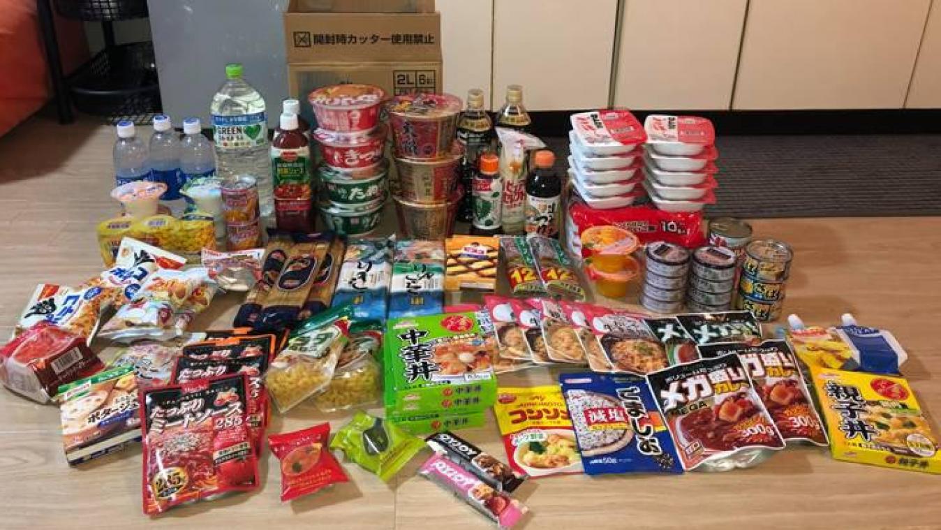 Au Japon, les personnes en quarantaine reçoivent un pack de confiné