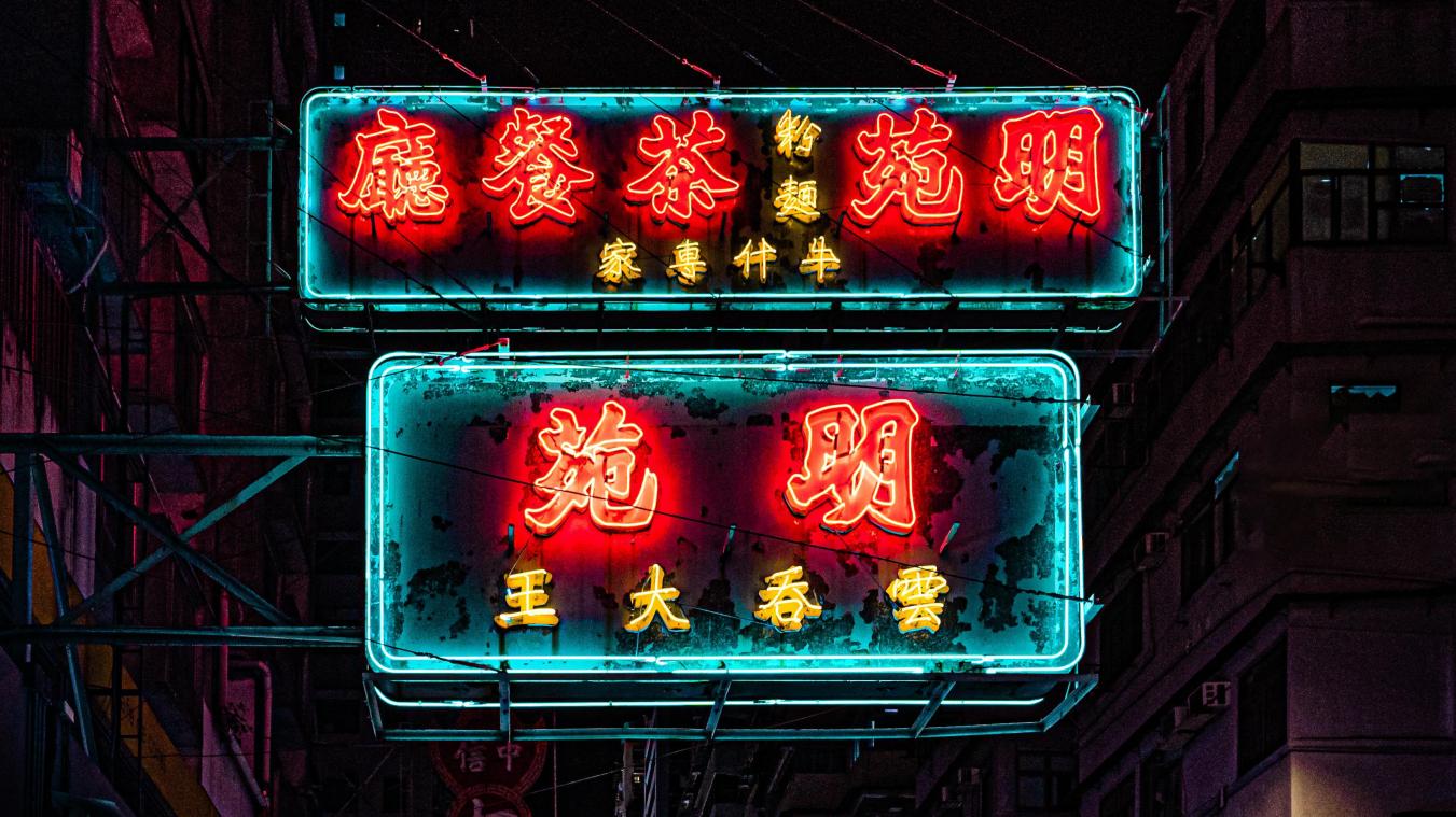 Chinese taal in Brussel is anders dan die in Antwerpen Metrotime